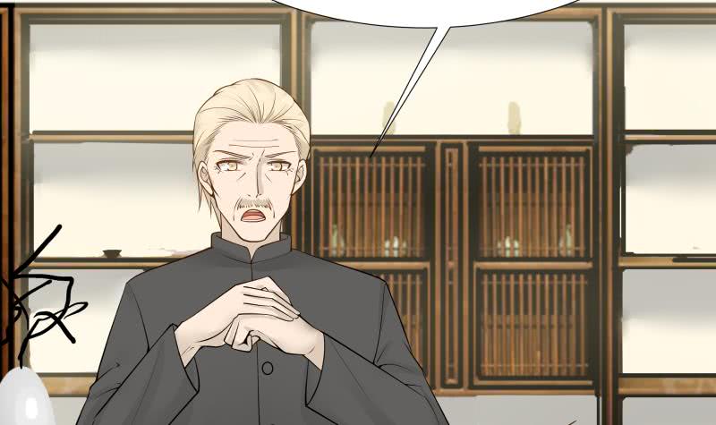 I Have A Dragon In My Body chapter 25 - page 46