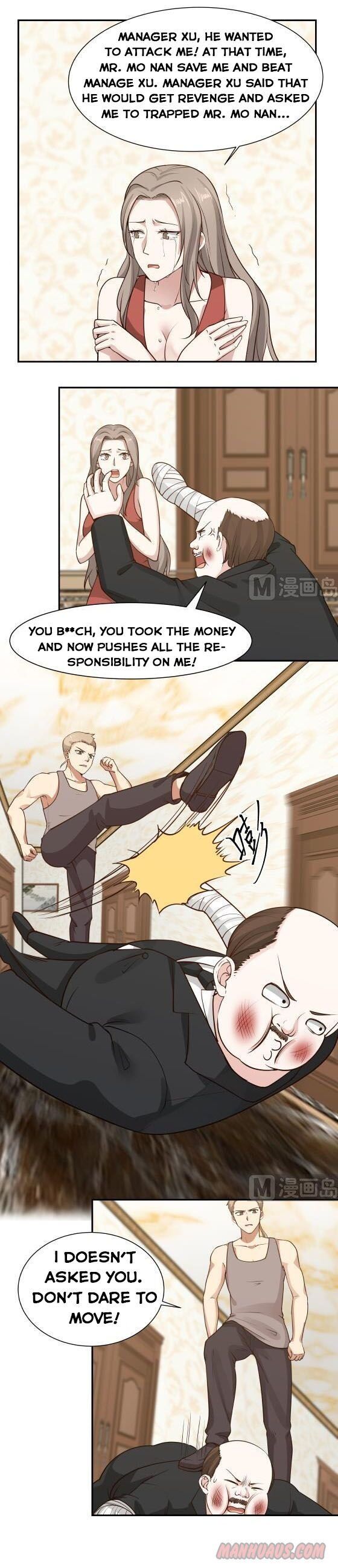I Have A Dragon In My Body chapter 80 - page 1