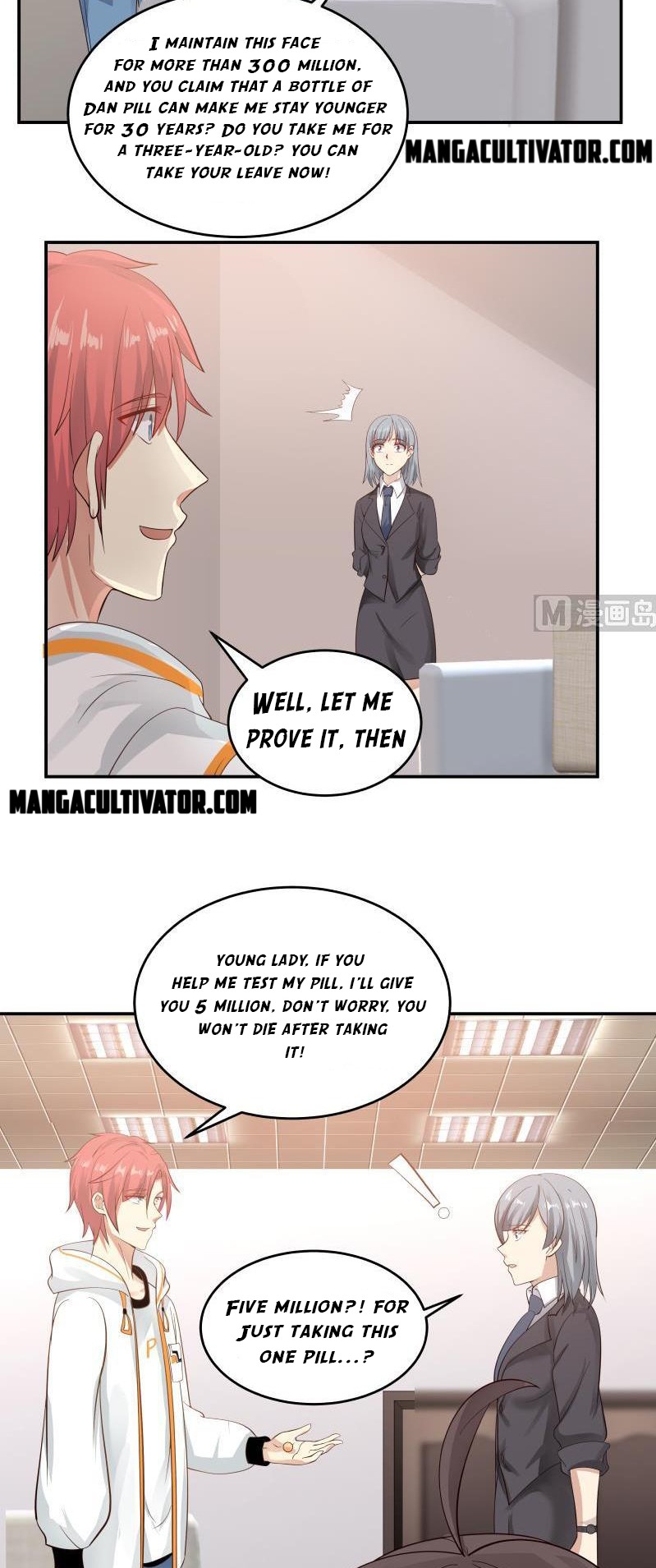 I Have A Dragon In My Body chapter 273 - page 12