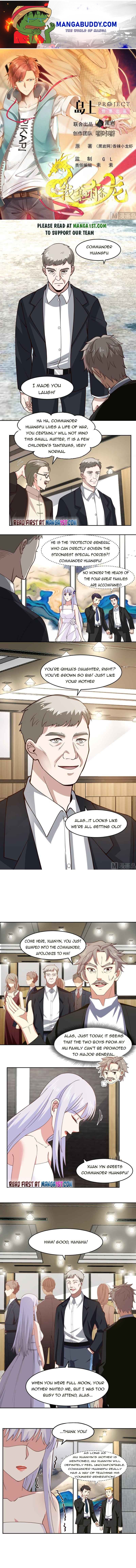 I Have A Dragon In My Body chapter 471 - page 1