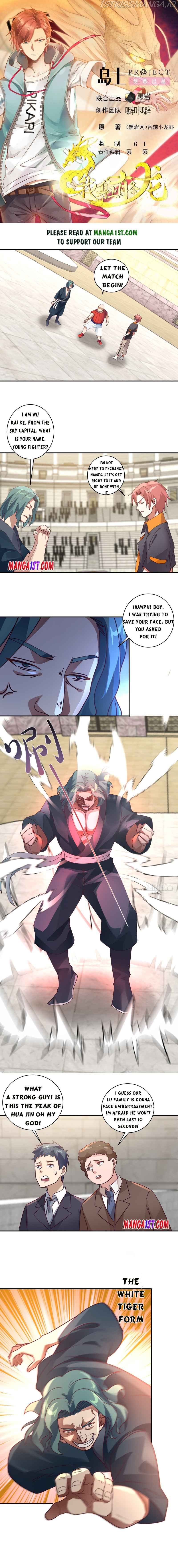 I Have A Dragon In My Body chapter 425 - page 1