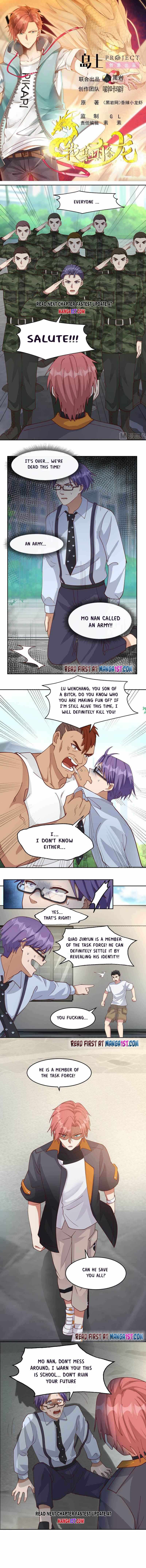 I Have A Dragon In My Body chapter 466 - page 1