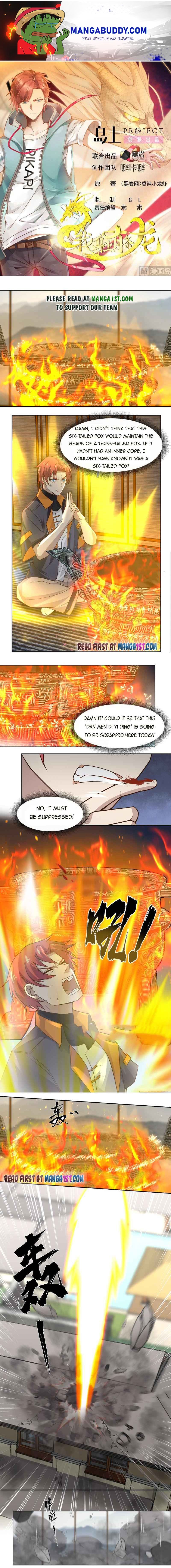 I Have A Dragon In My Body chapter 472 - page 1
