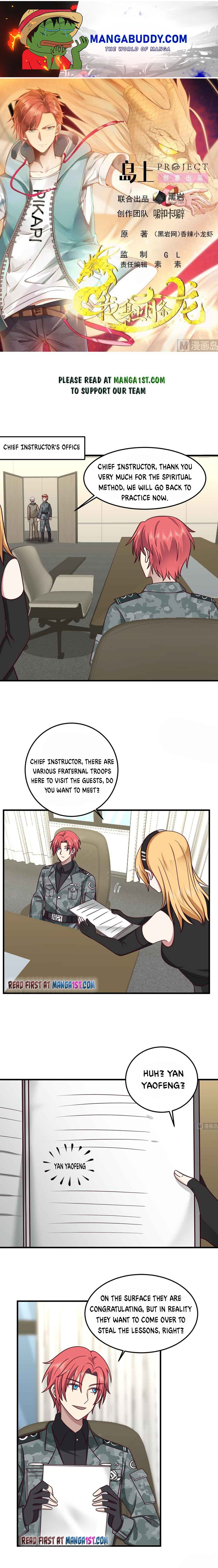I Have A Dragon In My Body chapter 511 - page 1