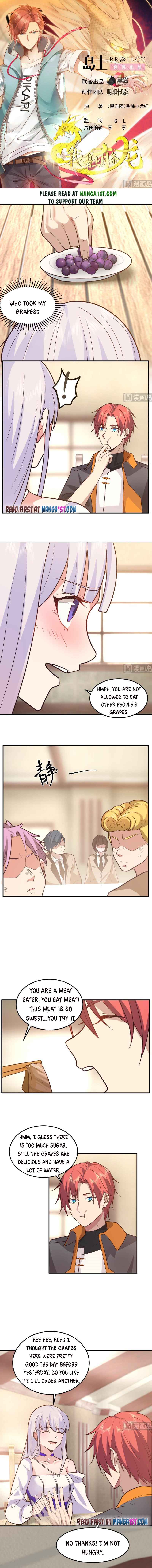 I Have A Dragon In My Body chapter 505 - page 1