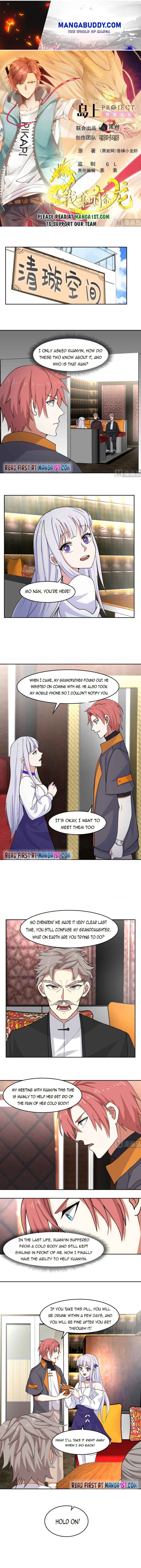 I Have A Dragon In My Body chapter 475 - page 1