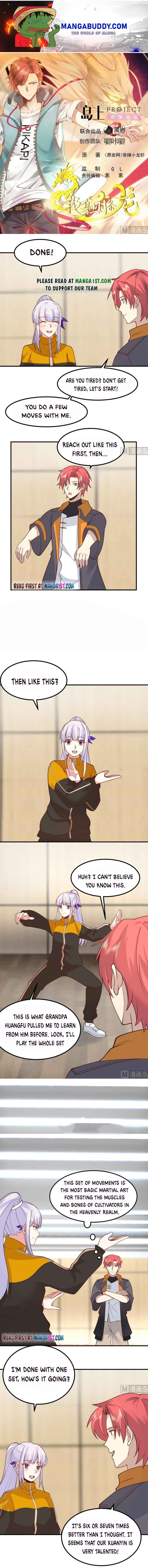I Have A Dragon In My Body chapter 507 - page 1