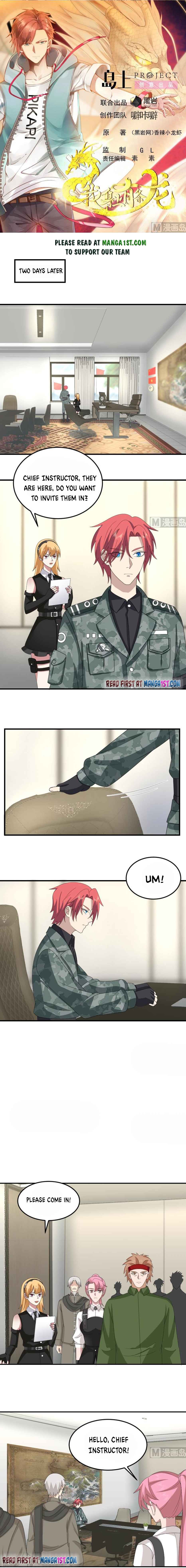 I Have A Dragon In My Body chapter 510 - page 1