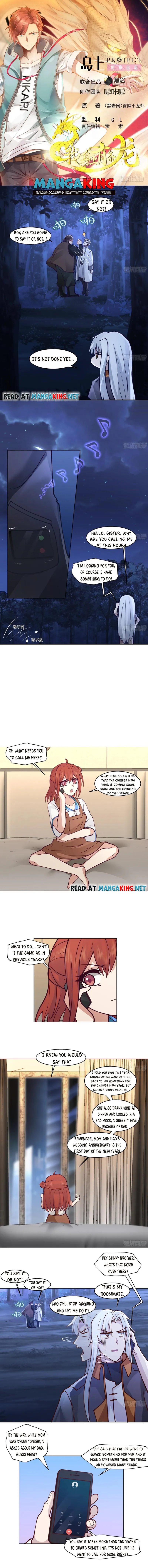 I Have A Dragon In My Body chapter 551 - page 1