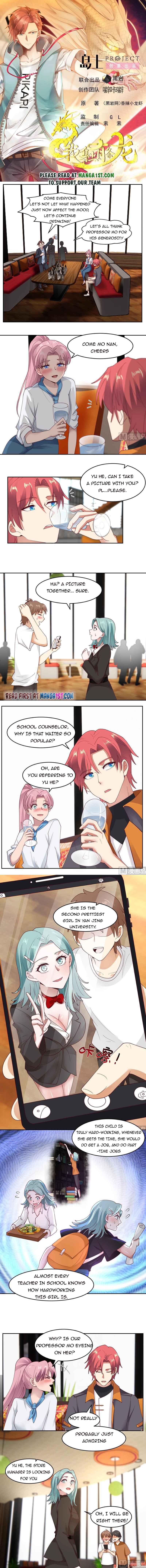 I Have A Dragon In My Body chapter 463 - page 1