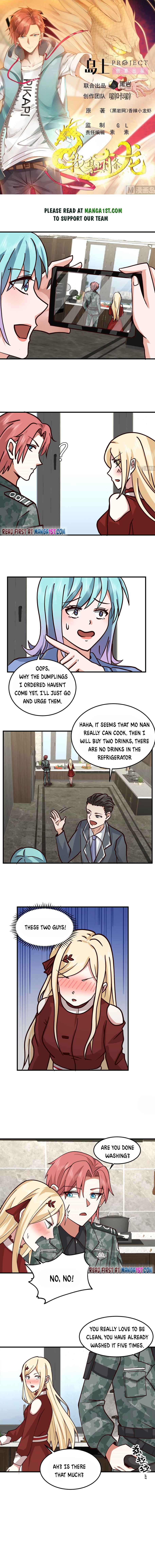 I Have A Dragon In My Body chapter 513 - page 1