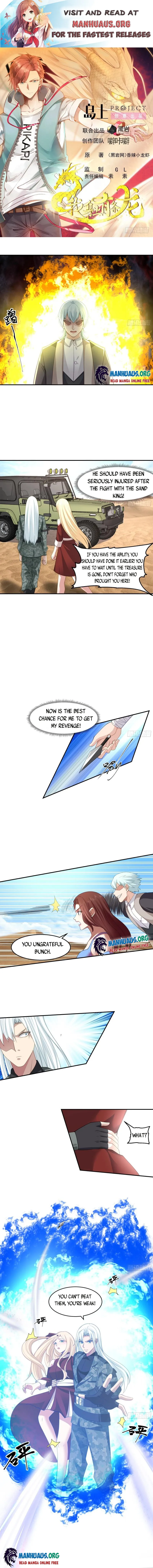 I Have A Dragon In My Body chapter 572 - page 1