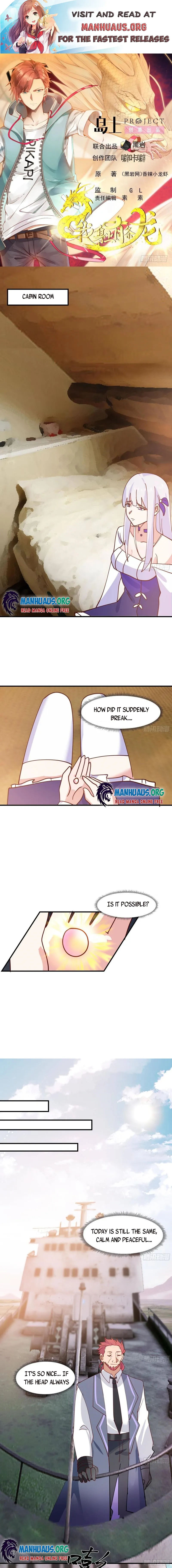 I Have A Dragon In My Body chapter 573 - page 1