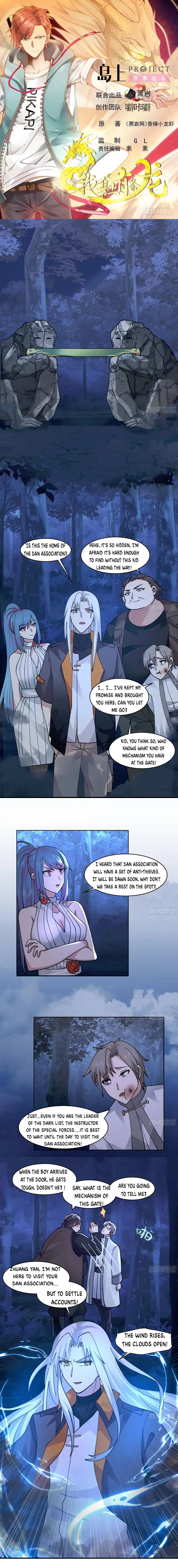 I Have A Dragon In My Body chapter 552 - page 1
