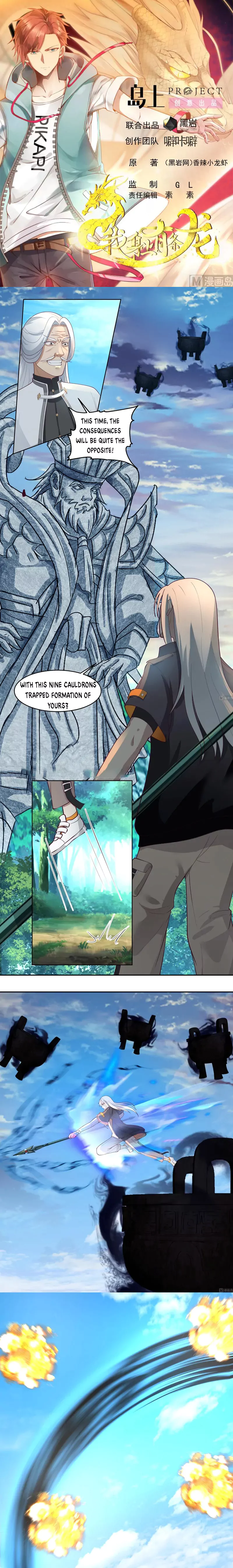 I Have A Dragon In My Body chapter 556 - page 1