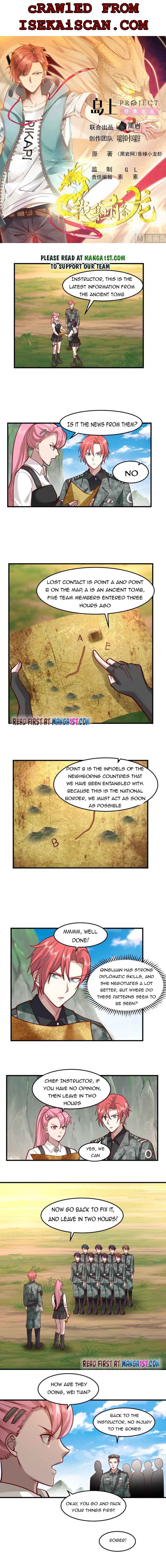 I Have A Dragon In My Body chapter 483 - page 1