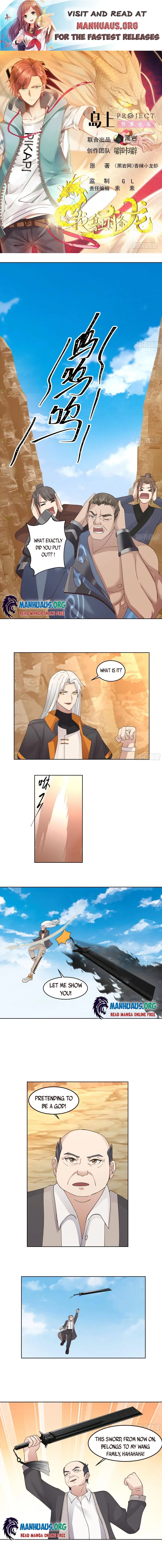 I Have A Dragon In My Body chapter 580 - page 1