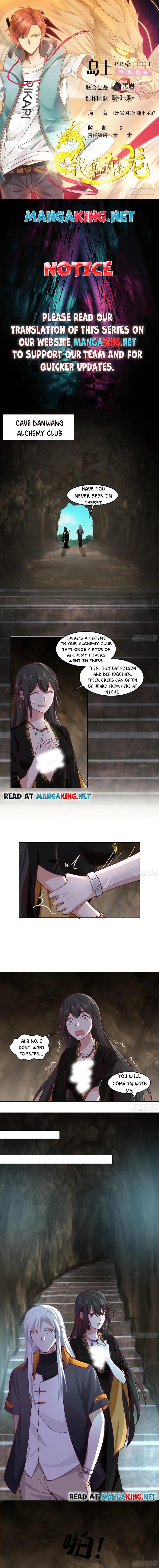 I Have A Dragon In My Body chapter 559 - page 1