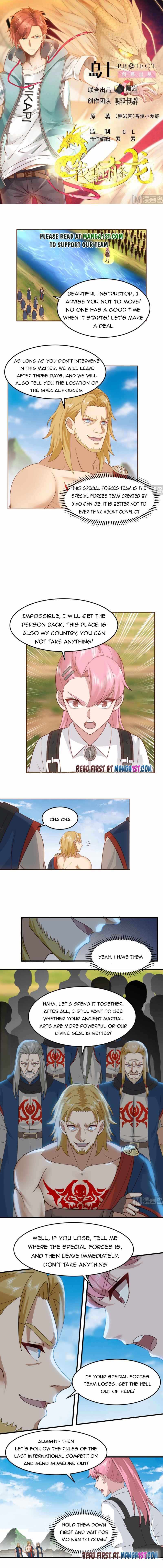 I Have A Dragon In My Body chapter 485 - page 1