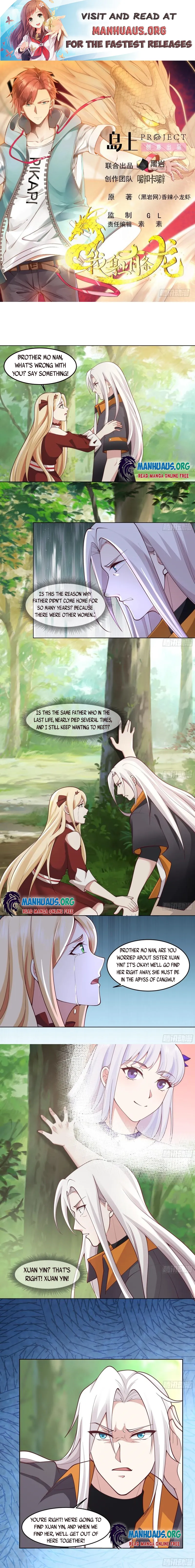 I Have A Dragon In My Body chapter 583 - page 1