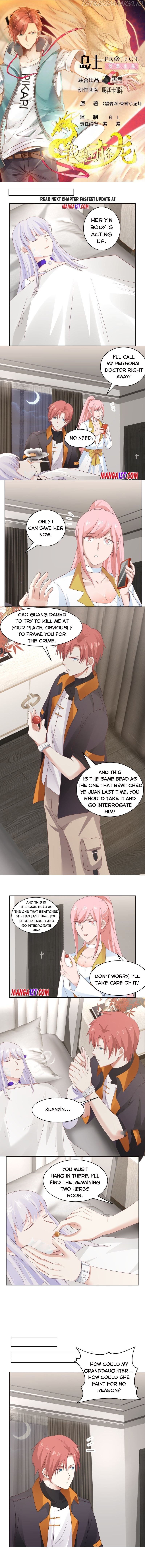 I Have A Dragon In My Body chapter 418 - page 1
