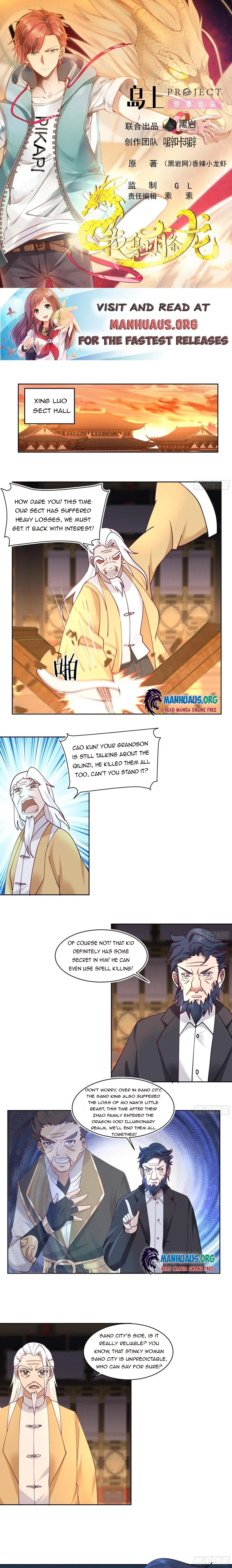 I Have A Dragon In My Body Chapter 616 - page 1