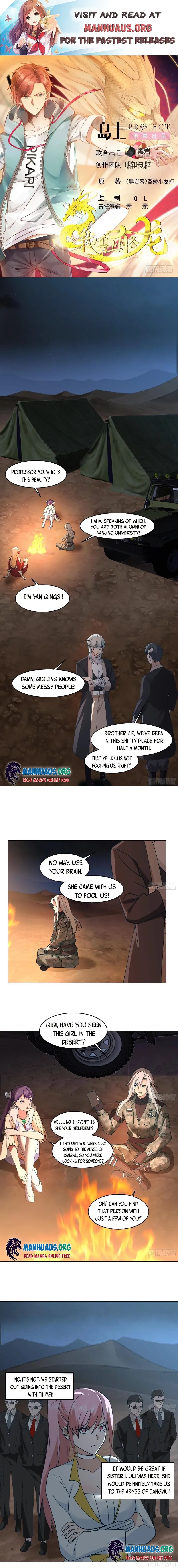 I Have A Dragon In My Body chapter 566 - page 1