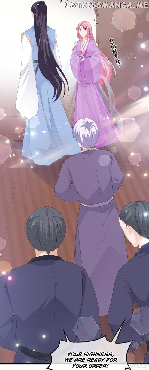 Fox Concubine, Don’t Play With Fire chapter 40.5 - page 10