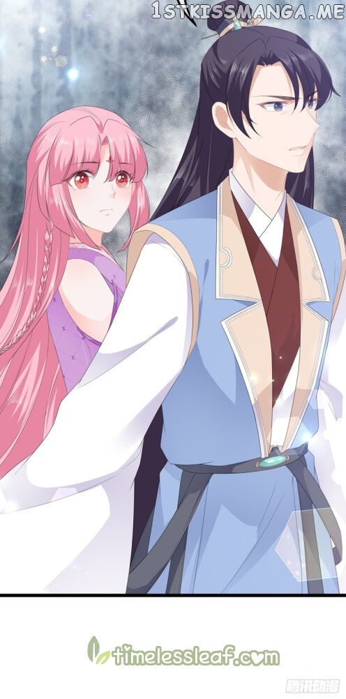 Fox Concubine, Don’t Play With Fire chapter 40.5 - page 12