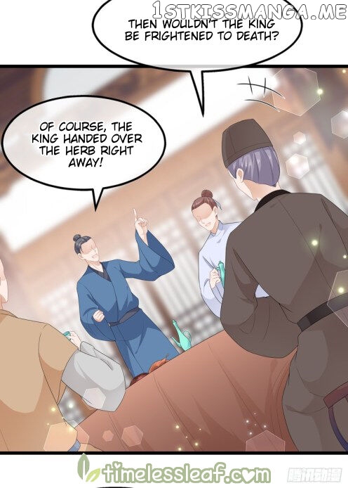 Fox Concubine, Don’t Play With Fire chapter 40.5 - page 3