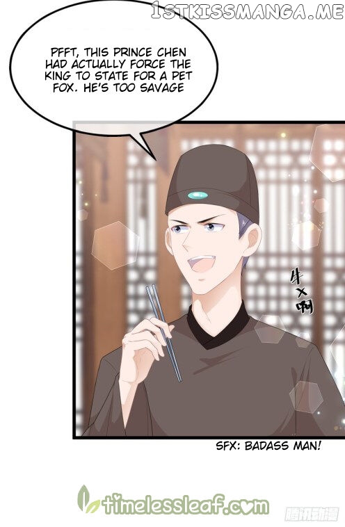 Fox Concubine, Don’t Play With Fire chapter 40.5 - page 4
