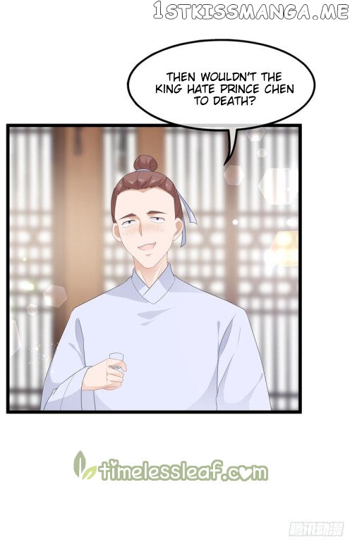 Fox Concubine, Don’t Play With Fire chapter 40.5 - page 5