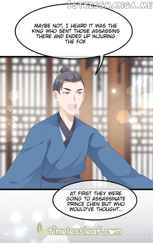 Fox Concubine, Don’t Play With Fire chapter 40.5 - page 6