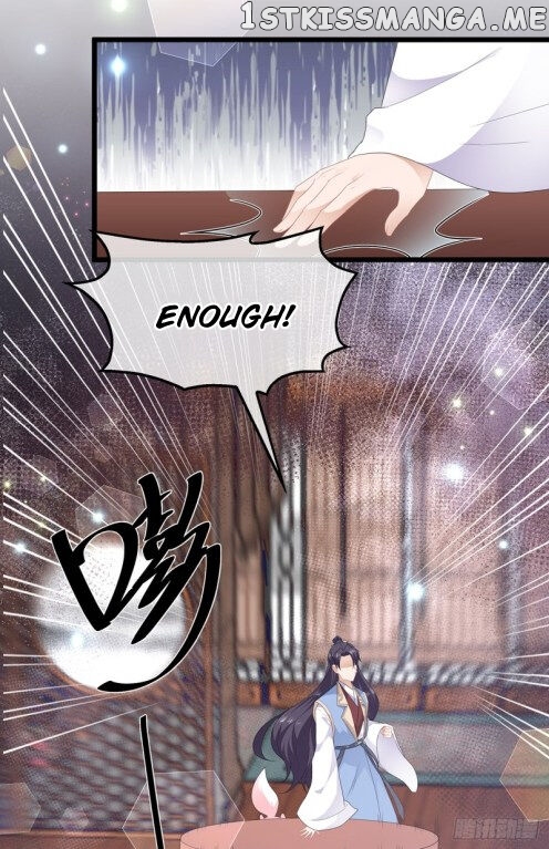 Fox Concubine, Don’t Play With Fire chapter 40.5 - page 7