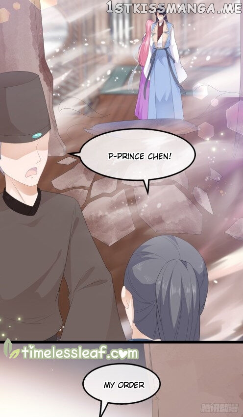 Fox Concubine, Don’t Play With Fire chapter 40.5 - page 9