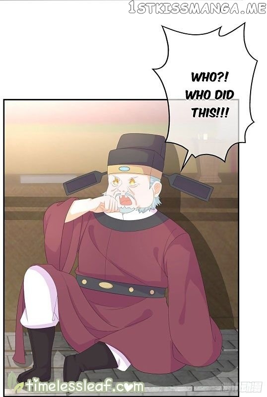 Fox Concubine, Don’t Play With Fire chapter 66 - page 17
