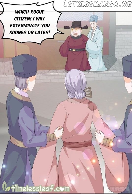 Fox Concubine, Don’t Play With Fire chapter 66 - page 19
