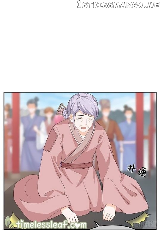 Fox Concubine, Don’t Play With Fire chapter 66 - page 9