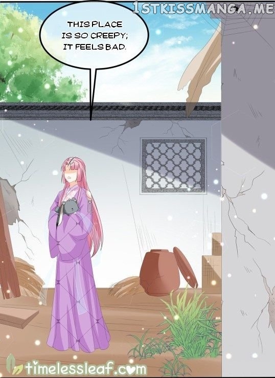 Fox Concubine, Don’t Play With Fire chapter 68.5 - page 14