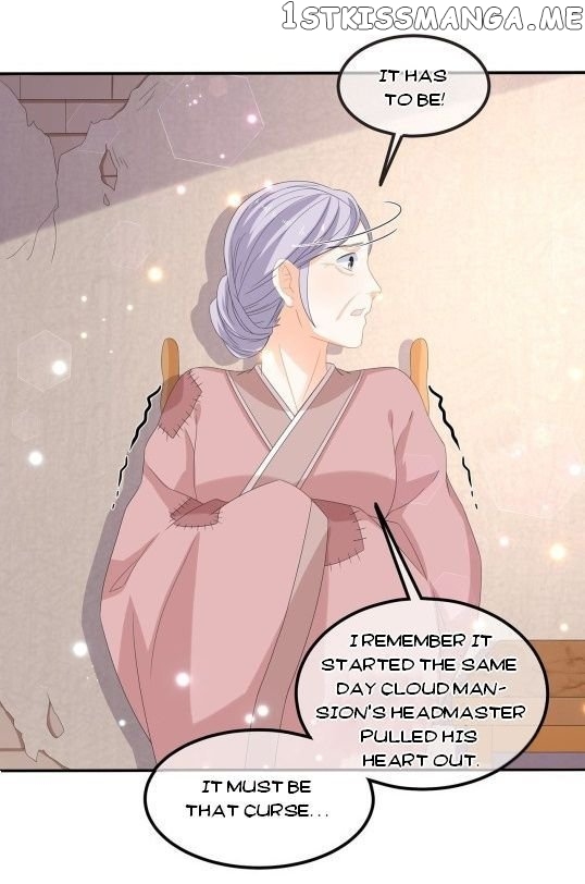 Fox Concubine, Don’t Play With Fire chapter 68.5 - page 9