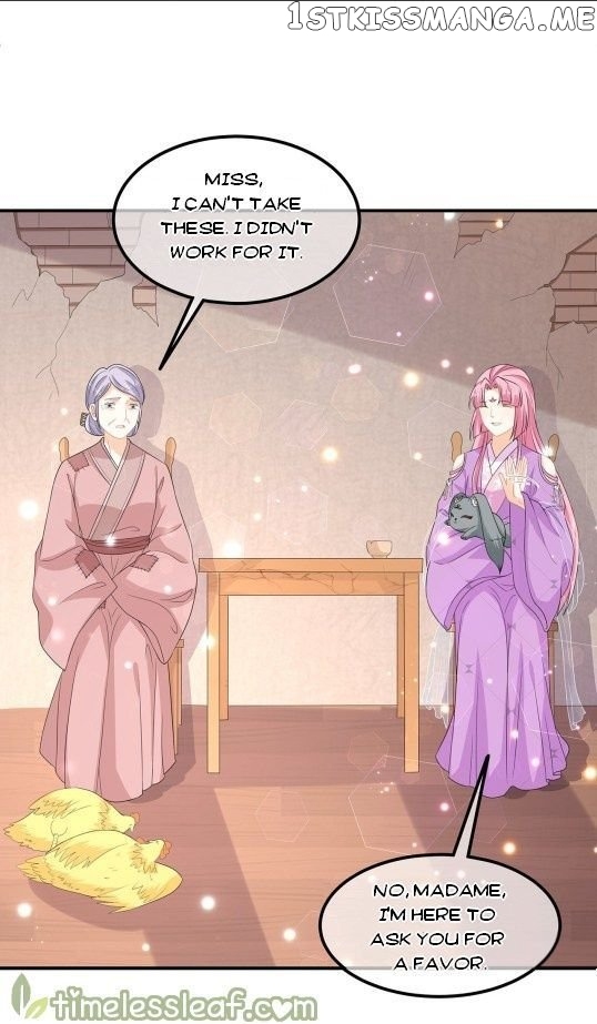 Fox Concubine, Don’t Play With Fire chapter 68 - page 17