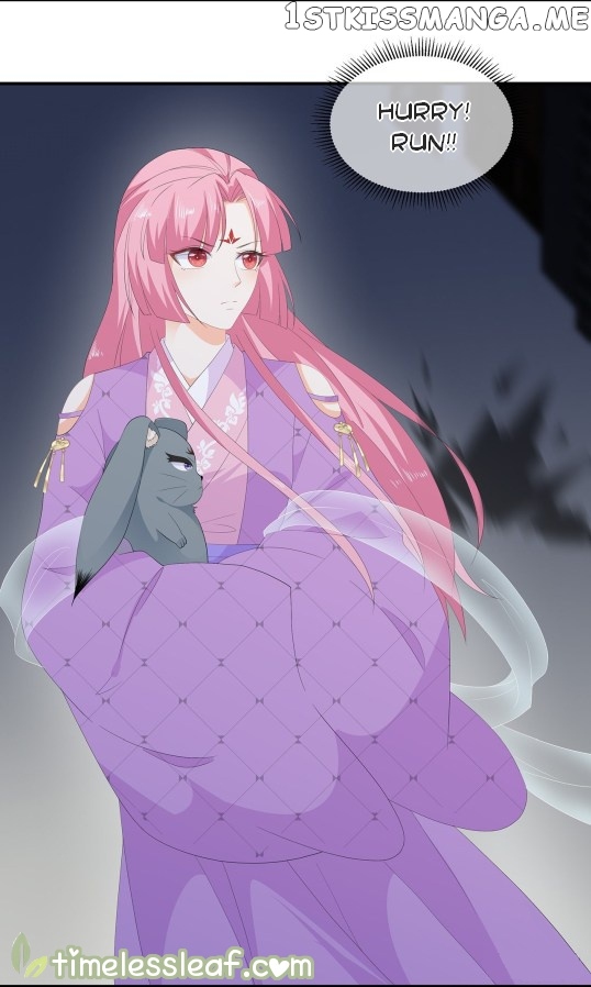 Fox Concubine, Don’t Play With Fire chapter 67.5 - page 8