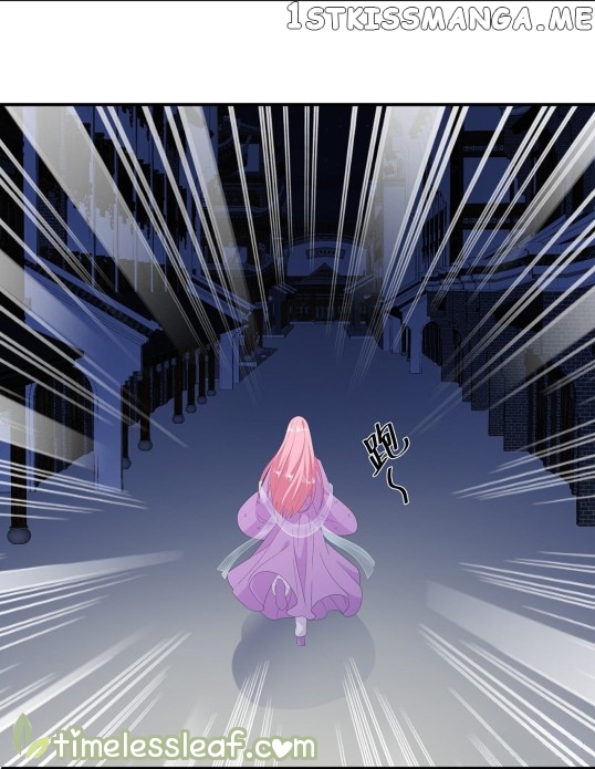 Fox Concubine, Don’t Play With Fire chapter 67.5 - page 9