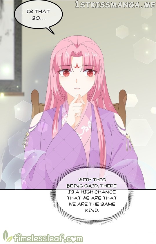 Fox Concubine, Don’t Play With Fire chapter 67 - page 11