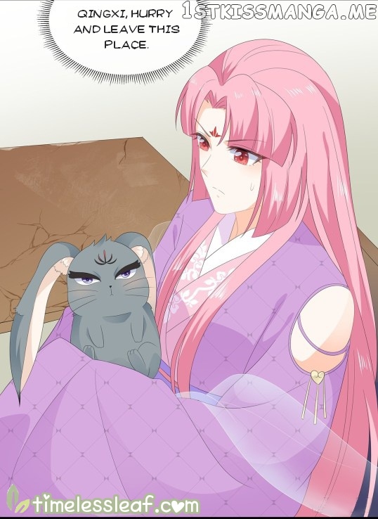 Fox Concubine, Don’t Play With Fire chapter 67 - page 13