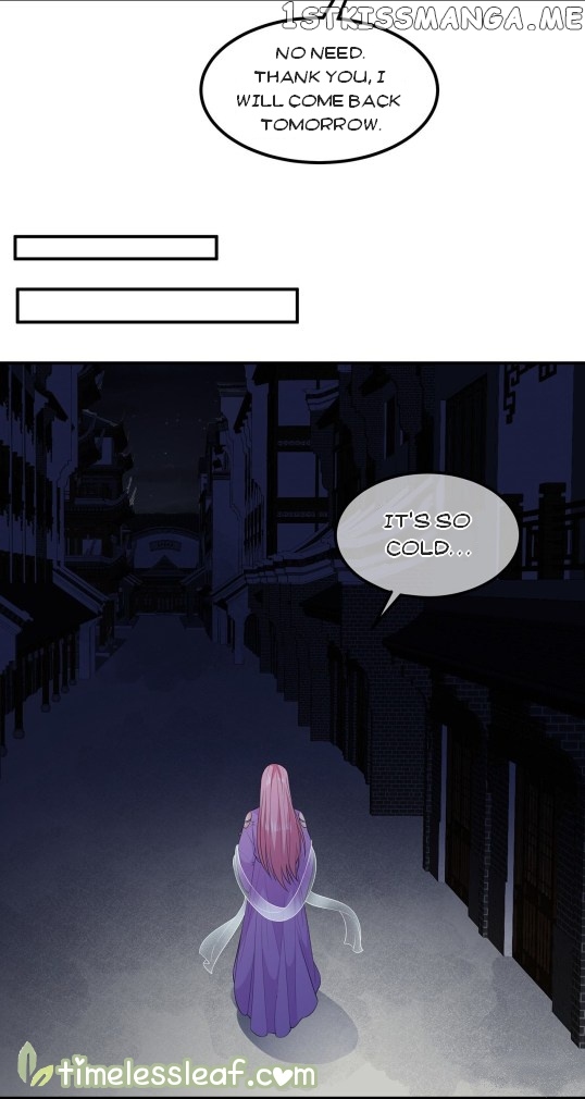 Fox Concubine, Don’t Play With Fire chapter 67 - page 16