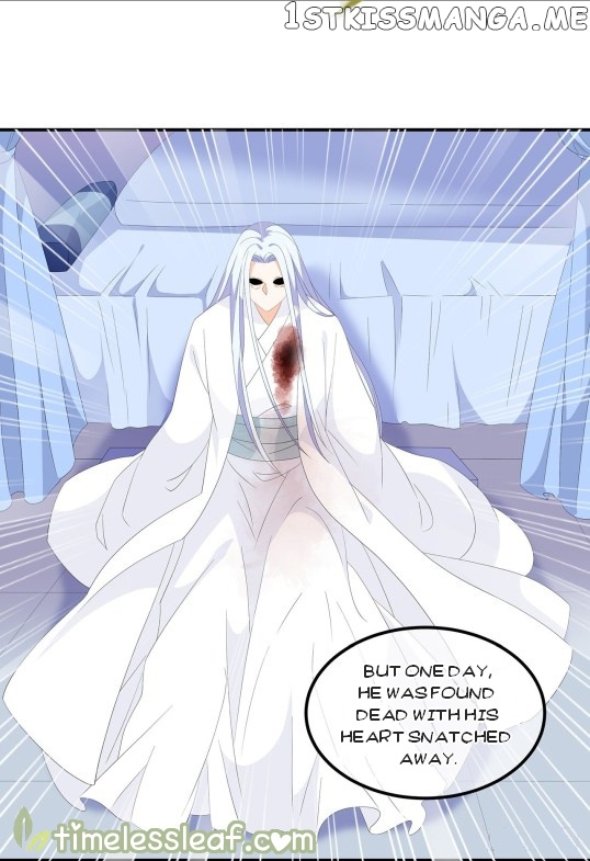 Fox Concubine, Don’t Play With Fire chapter 67 - page 4