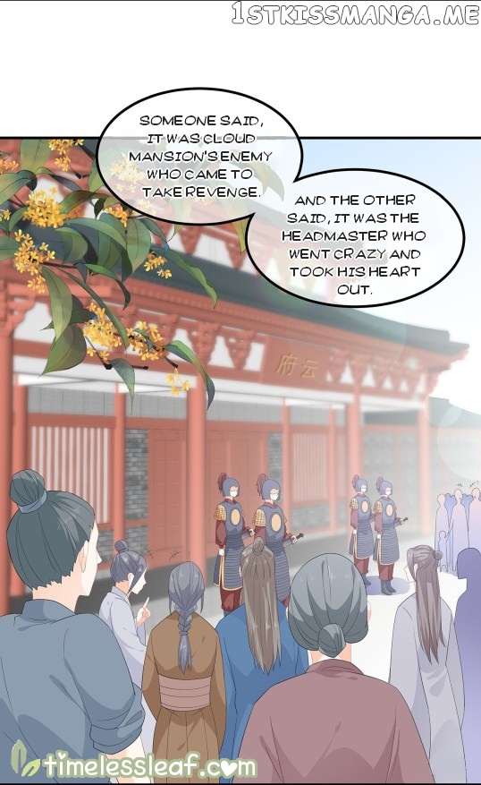 Fox Concubine, Don’t Play With Fire chapter 67 - page 5
