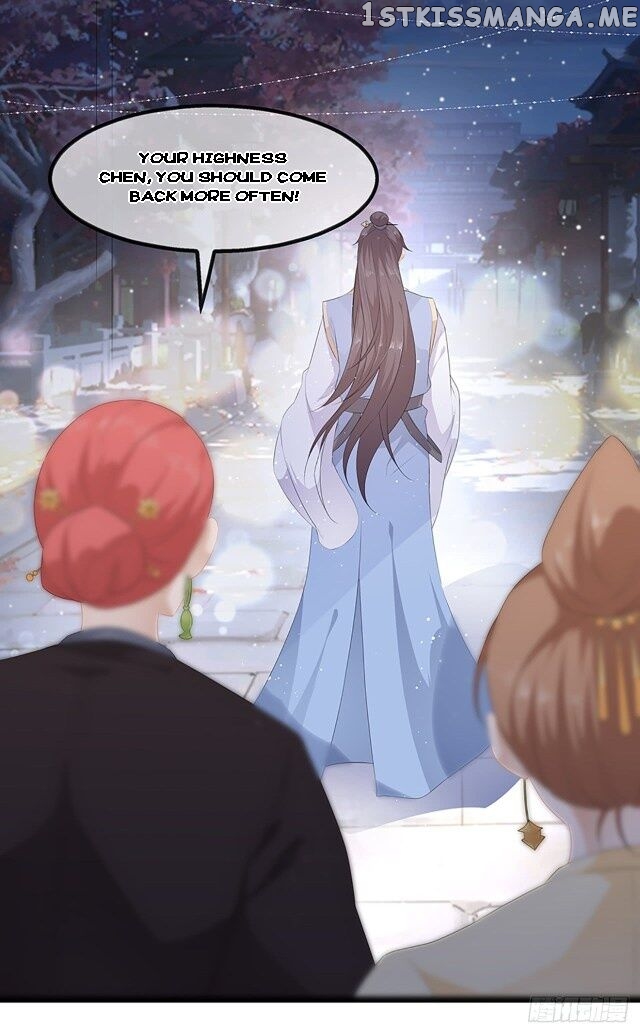 Fox Concubine, Don’t Play With Fire chapter 32 - page 1