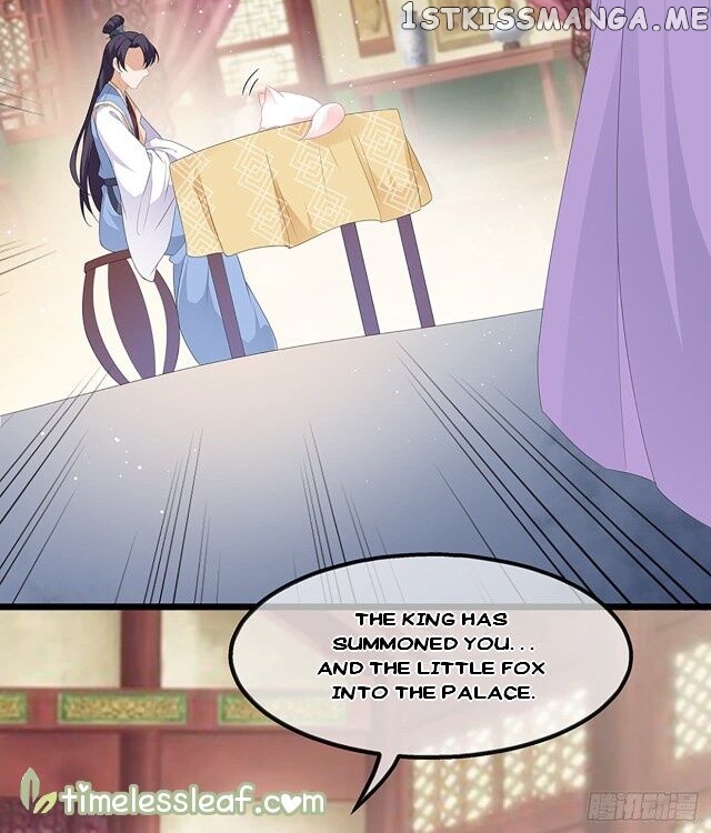 Fox Concubine, Don’t Play With Fire chapter 32 - page 10